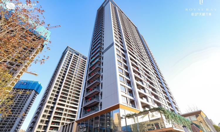 信达天樾九章实景图