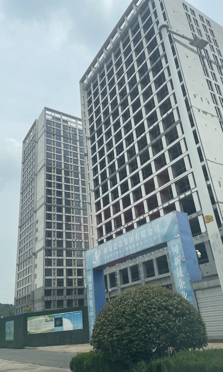 德信南京仙林智谷施工进度图