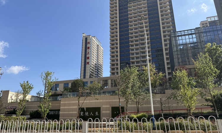 兴港上锦湾实景图