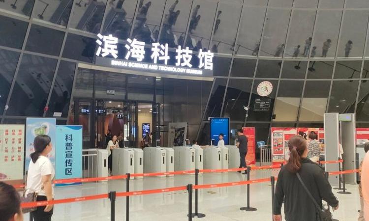 旭辉滨海江来周边配套图