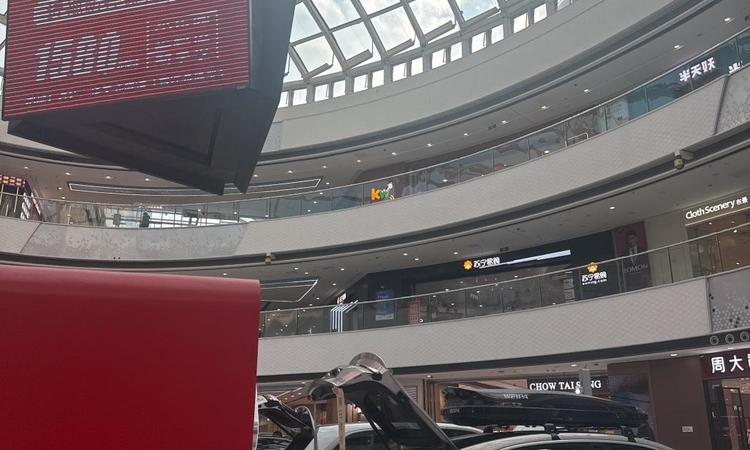 中国铁建·西派云间周边配套图