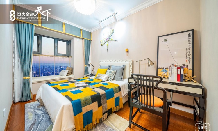 恒大金碧天下样板间