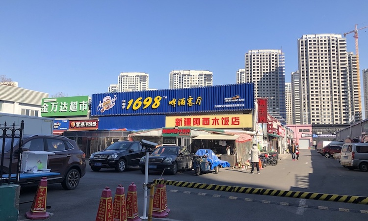 保利天珺周边配套图