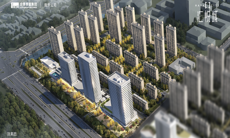 合景汇悦城效果图