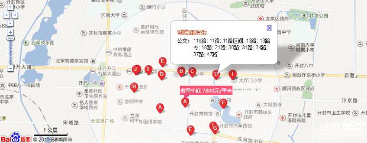 翡翠华庭交通图