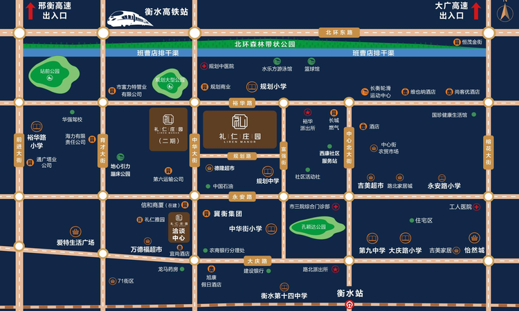 礼仁庄园交通图