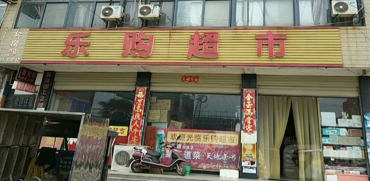 高新时代广场周边配套图