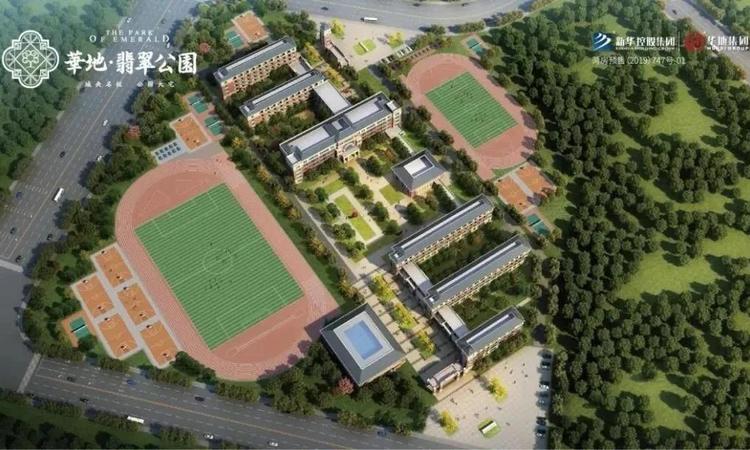 华地翡翠公园周边配套图