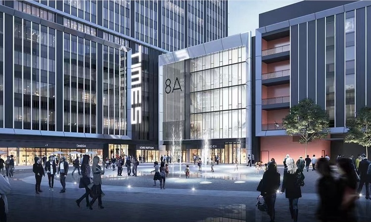 时代全球创客小镇效果图