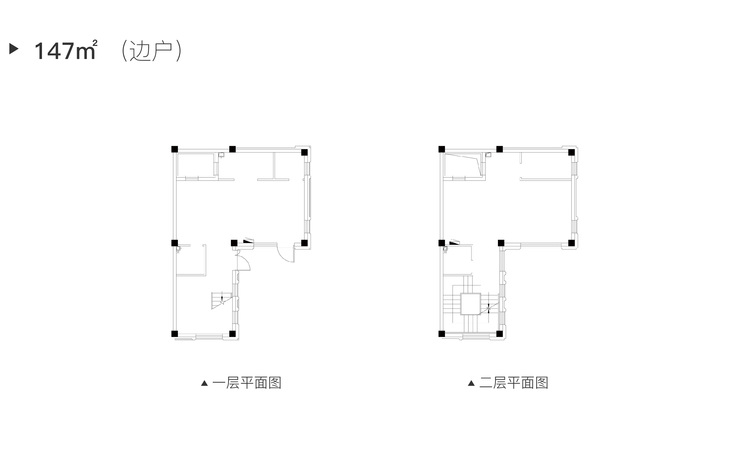 大华芸集墅楼层平面图