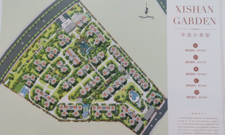 鹭湖溪山院楼层平面图