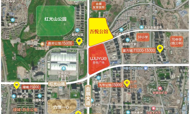 乌鲁木齐会展吾悦广场  楼层平面图