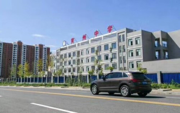  铁投·书香林语周边配套图
