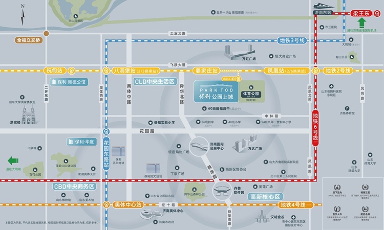 保利公园上城交通图