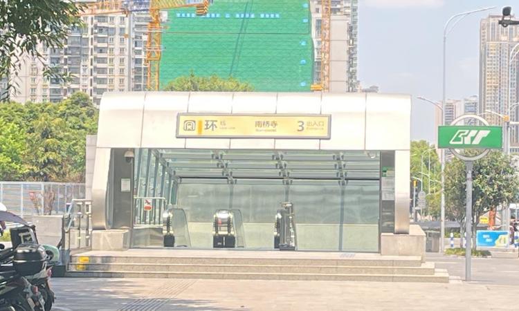 中海寰宇时代·璟悦周边配套图