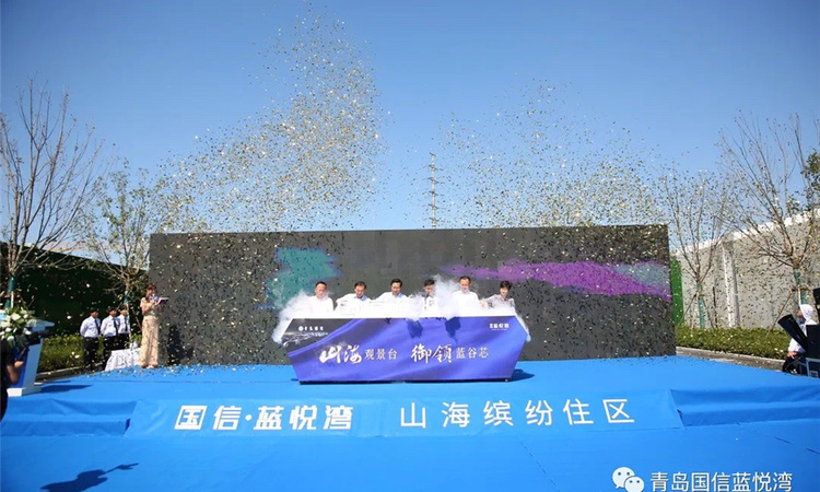 国信蓝悦湾实景图
