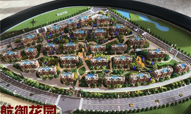 麒麟湿地万科小镇实景图