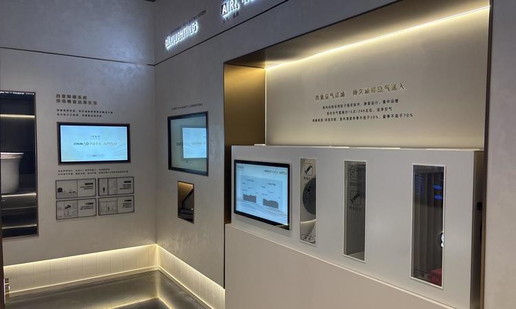 体北金茂府实景图