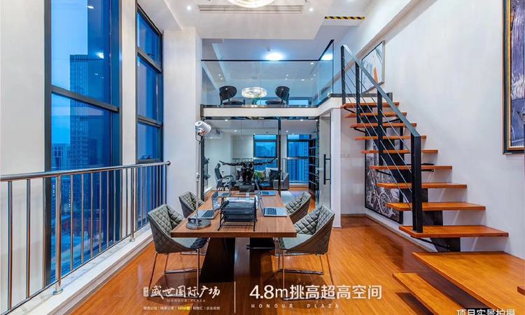 中冶盛世国际广场样板间