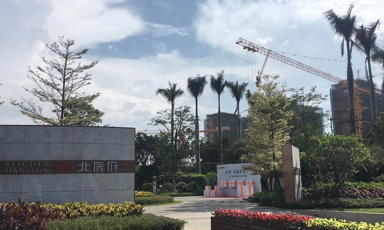 北辰府施工进度图