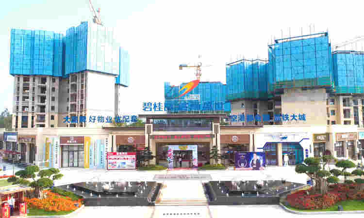 吴川·碧桂园岭南盛世实景图