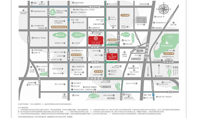 万科·锦荟里交通图