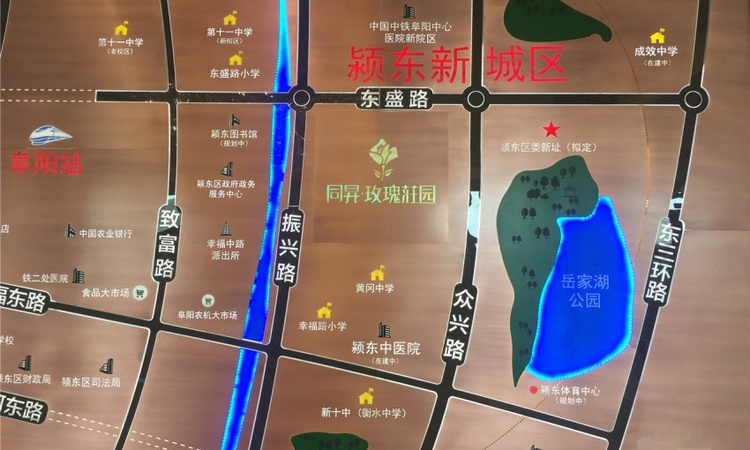 同昇·玫瑰庄园交通图