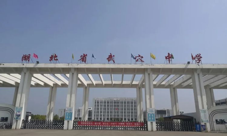 中乾融·玺台周边配套图