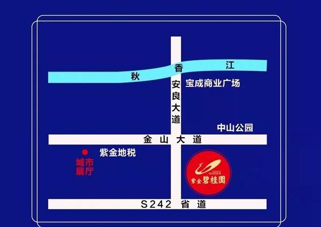 紫金碧桂园交通图