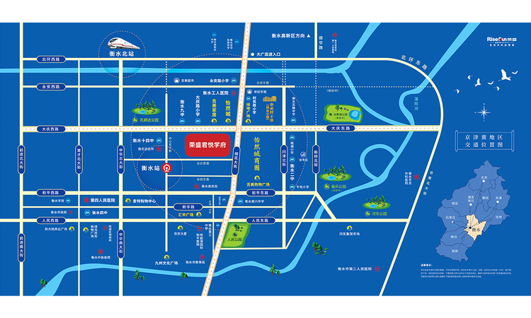 荣盛·君悦学府交通图