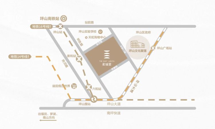 和城里交通图