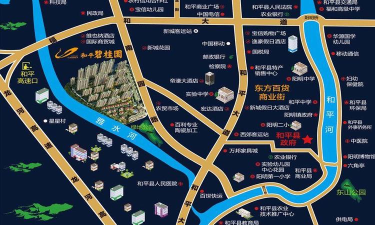 和平碧桂园交通图