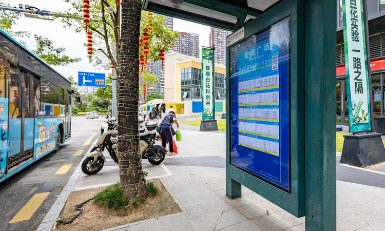 润璟里周边配套图