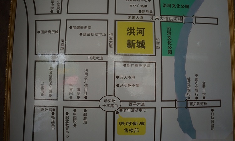 洪河新城交通图