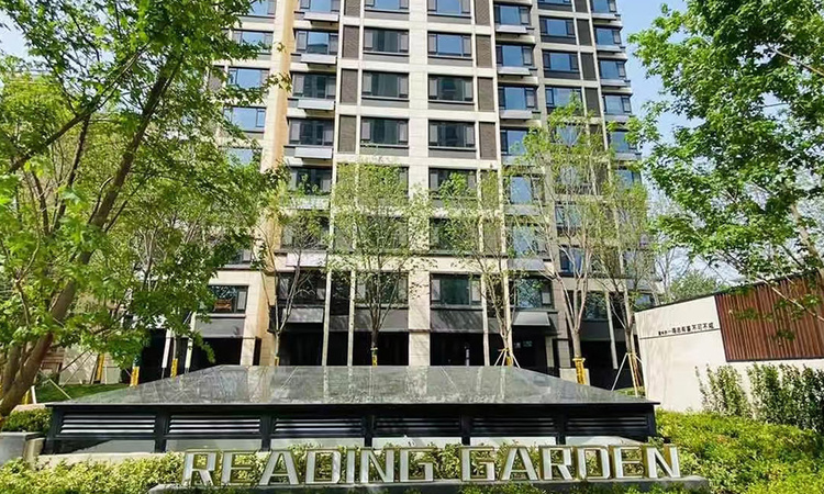 怡水花园四期实景图