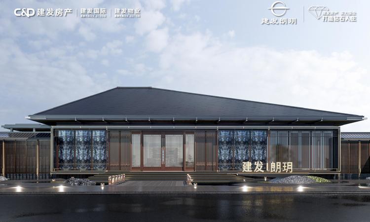 建发·朗玥效果图