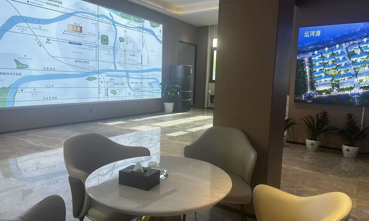 融创运河源实景图