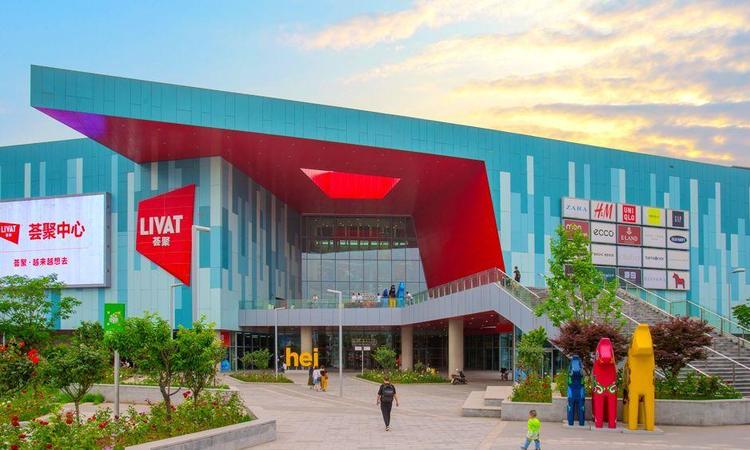 璟宸时代周边配套图