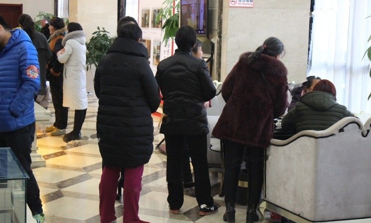 远大·未来城实景图