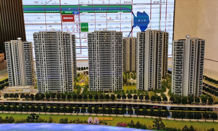 敏捷·星著柏悦府实景图