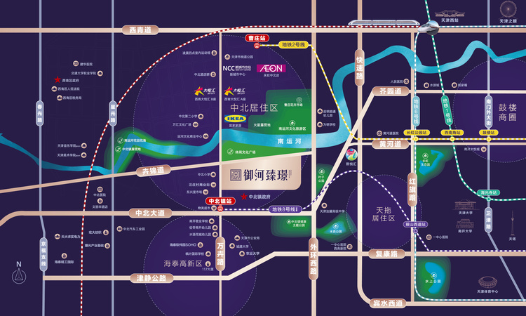 御河臻璟交通图