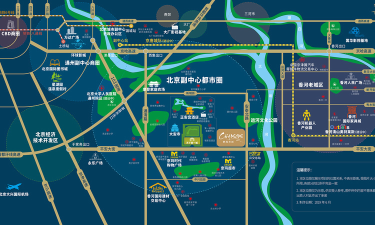 世茂香颂交通图