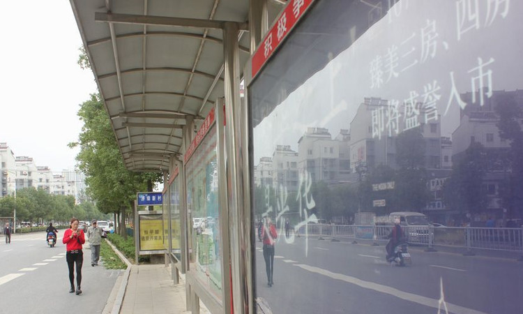 翰林壹号公馆中心街周边配套图