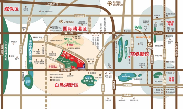 金茂丝路小镇|海棠花园       交通图