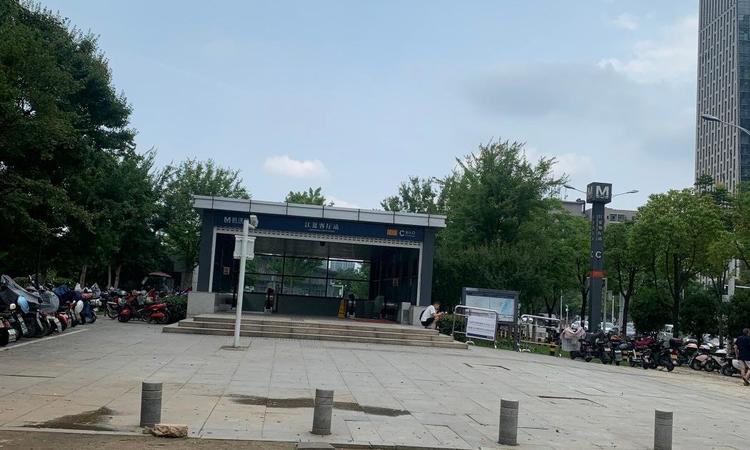 绿都中央公园二期周边配套图