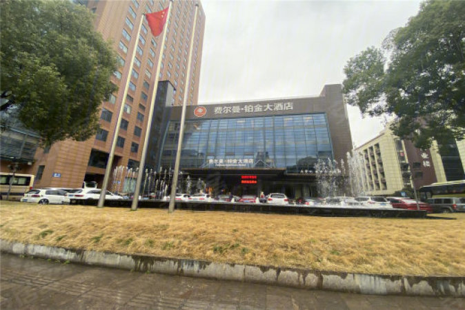 中冶·锦绣印周边配套图