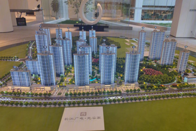 长江广电·光谷家实景图