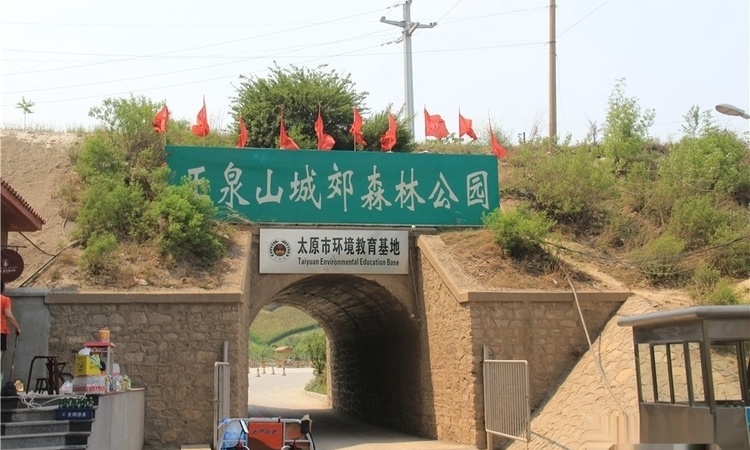 翔建御景华府周边配套图