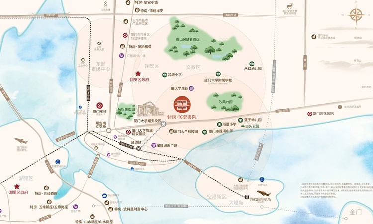 特房芙蓉书院交通图