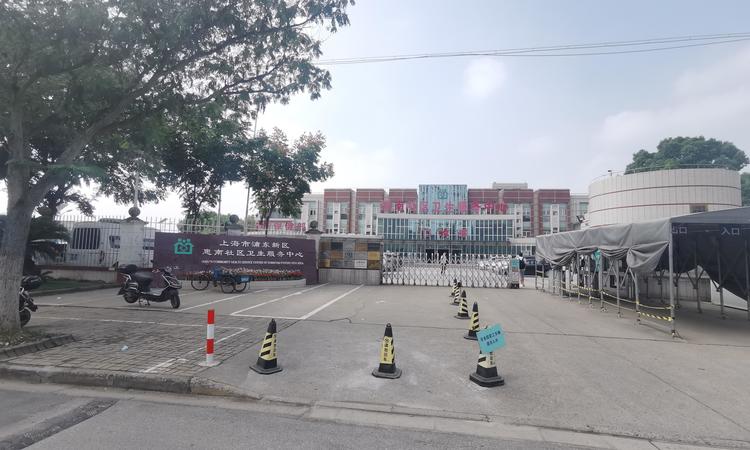 港城云樾观海周边配套图